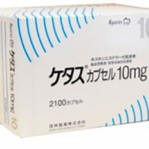 KETAS® (Ibudilast) 10 mg, cápsulas, Kyorin Pharmaceuticals Co.