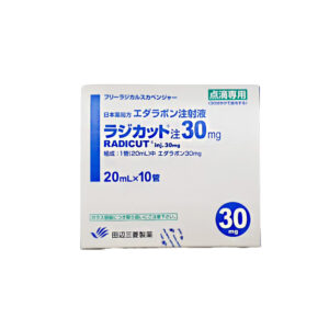 RADICUT (edaravone) 30 mg inyección (20 mL ampollas, 10 ampollas), Mitsubishi Tanabe Pharma Corporation.